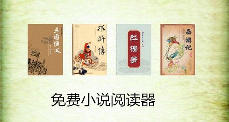 威尼斯APP登录